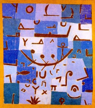 抽象的かつ装飾的 Painting - ナイルの伝説 1937 抽象表現主義